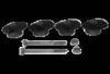 GSP 510212S Bearing Set, axle beam